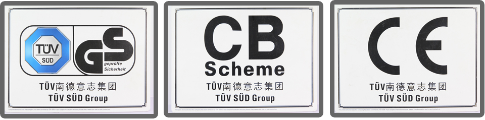 GS certification;CB certification;CE certification